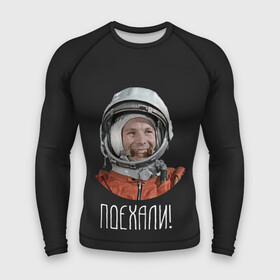 Мужской рашгард 3D с принтом Гагарин в Санкт-Петербурге,  |  | 59 | gagarin | moon | nasa | space | yuri | астронавт | восток 1 | гагарин | космонавтика | космос | лет | луна | наса | поехали | ракета | советский | союз | ссср | человек | юрий