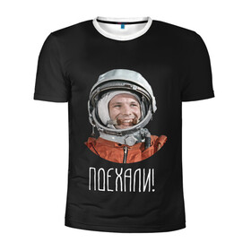 Мужская футболка 3D спортивная с принтом Гагарин в Санкт-Петербурге, 100% полиэстер с улучшенными характеристиками | приталенный силуэт, круглая горловина, широкие плечи, сужается к линии бедра | 59 | gagarin | moon | nasa | space | yuri | астронавт | восток 1 | гагарин | космонавтика | космос | лет | луна | наса | поехали | ракета | советский | союз | ссср | человек | юрий