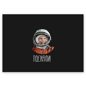 Поздравительная открытка с принтом Гагарин в Санкт-Петербурге, 100% бумага | плотность бумаги 280 г/м2, матовая, на обратной стороне линовка и место для марки
 | 59 | gagarin | moon | nasa | space | yuri | астронавт | восток 1 | гагарин | космонавтика | космос | лет | луна | наса | поехали | ракета | советский | союз | ссср | человек | юрий