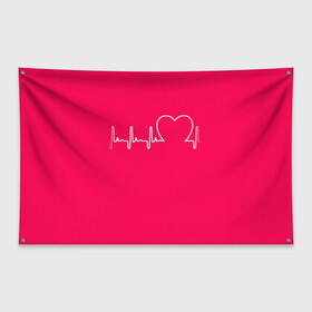Флаг-баннер с принтом Халат Кардиолога в Санкт-Петербурге, 100% полиэстер | размер 67 х 109 см, плотность ткани — 95 г/м2; по краям флага есть четыре люверса для крепления | белые халаты | вирус | врач | детский врач | детский кардиолог | кардио | кардиология | мед | медик | медсестра | подарок | сердце | символика | терапевт