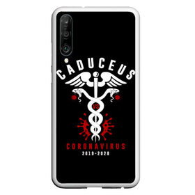 Чехол для Honor P30 с принтом Caduceus в Санкт-Петербурге, Силикон | Область печати: задняя сторона чехла, без боковых панелей | Тематика изображения на принте: caduceus | coronavirus | medic | nurse | superhero | врач | врачи | герои | герой | коронавирус | медбрат | медик | медики | медицина | медсестра | супергерои | супергерой