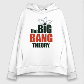Женское худи Oversize хлопок с принтом Big Bang Theory logo в Санкт-Петербурге, френч-терри — 70% хлопок, 30% полиэстер. Мягкий теплый начес внутри —100% хлопок | боковые карманы, эластичные манжеты и нижняя кромка, капюшон на магнитной кнопке | big bang theory | howard wolowitz | leonard hofstadter | penny | raj | sheldon cooper | stuart bloom | vdgerir | воловитц | леонард хофстедер | пэнни | радж | раджешь кутрапалли | тбв | теория большого взрыва | чак лорри | шелдон | шэл