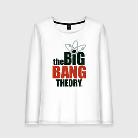 Женский лонгслив хлопок с принтом Big Bang Theory logo в Санкт-Петербурге, 100% хлопок |  | big bang theory | howard wolowitz | leonard hofstadter | penny | raj | sheldon cooper | stuart bloom | vdgerir | воловитц | леонард хофстедер | пэнни | радж | раджешь кутрапалли | тбв | теория большого взрыва | чак лорри | шелдон | шэл