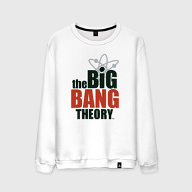 Мужской свитшот хлопок с принтом Big Bang Theory logo в Санкт-Петербурге, 100% хлопок |  | big bang theory | howard wolowitz | leonard hofstadter | penny | raj | sheldon cooper | stuart bloom | vdgerir | воловитц | леонард хофстедер | пэнни | радж | раджешь кутрапалли | тбв | теория большого взрыва | чак лорри | шелдон | шэл