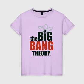 Женская футболка хлопок с принтом Big Bang Theory logo в Санкт-Петербурге, 100% хлопок | прямой крой, круглый вырез горловины, длина до линии бедер, слегка спущенное плечо | big bang theory | howard wolowitz | leonard hofstadter | penny | raj | sheldon cooper | stuart bloom | vdgerir | воловитц | леонард хофстедер | пэнни | радж | раджешь кутрапалли | тбв | теория большого взрыва | чак лорри | шелдон | шэл