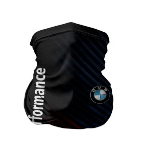 Бандана-труба 3D с принтом BMW PERFORMANCE в Санкт-Петербурге, 100% полиэстер, ткань с особыми свойствами — Activecool | плотность 150‒180 г/м2; хорошо тянется, но сохраняет форму | Тематика изображения на принте: bmw | абстракция | авто | автомобиль | бмв | лого | логотип | машина | скорость