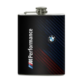Фляга с принтом BMW PERFORMANCE в Санкт-Петербурге, металлический корпус | емкость 0,22 л, размер 125 х 94 мм. Виниловая наклейка запечатывается полностью | bmw | абстракция | авто | автомобиль | бмв | лого | логотип | машина | скорость