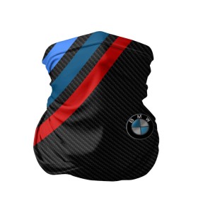 Бандана-труба 3D с принтом BMW CARBON в Санкт-Петербурге, 100% полиэстер, ткань с особыми свойствами — Activecool | плотность 150‒180 г/м2; хорошо тянется, но сохраняет форму | bmw | carbon power | абстракция | авто | автомобиль | бмв | карбон | лого | логотип | машина | скорость