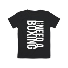 Детская футболка хлопок с принтом Boxing в Санкт-Петербурге, 100% хлопок | круглый вырез горловины, полуприлегающий силуэт, длина до линии бедер | boxer | boxing | mma | muay thai | боец | бокс | боксер | тайский бокс