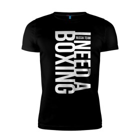 Мужская футболка премиум с принтом Boxing в Санкт-Петербурге, 92% хлопок, 8% лайкра | приталенный силуэт, круглый вырез ворота, длина до линии бедра, короткий рукав | boxer | boxing | mma | muay thai | боец | бокс | боксер | тайский бокс
