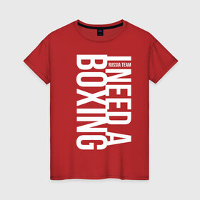 Женская футболка хлопок с принтом Boxing в Санкт-Петербурге, 100% хлопок | прямой крой, круглый вырез горловины, длина до линии бедер, слегка спущенное плечо | boxer | boxing | mma | muay thai | боец | бокс | боксер | тайский бокс