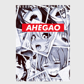 Скетчбук с принтом АХЕГАО в Санкт-Петербурге, 100% бумага
 | 48 листов, плотность листов — 100 г/м2, плотность картонной обложки — 250 г/м2. Листы скреплены сверху удобной пружинной спиралью | ahegao | anime | face | manga | аниме | ахегао | лицо | манга
