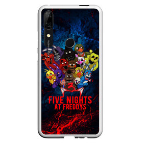 Чехол для Honor P Smart Z с принтом Five Nights At Freddys в Санкт-Петербурге, Силикон | Область печати: задняя сторона чехла, без боковых панелей | 5 ночей с фредди | five nights at freddys | fnaf | horror | nightmare | страшилки | ужасы | фнаф | фредди фазбер | хоррор