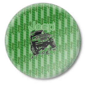 Значок с принтом Jeep в Санкт-Петербурге,  металл | круглая форма, металлическая застежка в виде булавки | Тематика изображения на принте: auto | car sketch | jeep | авто | автомобильные | кар | лексус | машины | скетч