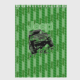 Скетчбук с принтом Jeep в Санкт-Петербурге, 100% бумага
 | 48 листов, плотность листов — 100 г/м2, плотность картонной обложки — 250 г/м2. Листы скреплены сверху удобной пружинной спиралью | Тематика изображения на принте: auto | car sketch | jeep | авто | автомобильные | кар | лексус | машины | скетч