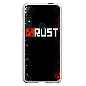 Чехол для Honor P Smart Z с принтом RUST в Санкт-Петербурге, Силикон | Область печати: задняя сторона чехла, без боковых панелей | Тематика изображения на принте: dayz | facepunch | rust | state of decay | survival | the forest | this war of mine | выживалка rust | раст