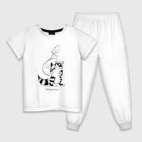 Детская пижама хлопок с принтом Курьер - Енот 2 в Санкт-Петербурге, 100% хлопок |  брюки и футболка прямого кроя, без карманов, на брюках мягкая резинка на поясе и по низу штанин
 | Тематика изображения на принте: 