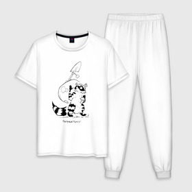 Мужская пижама хлопок с принтом Курьер - Енот 2 в Санкт-Петербурге, 100% хлопок | брюки и футболка прямого кроя, без карманов, на брюках мягкая резинка на поясе и по низу штанин
 | 