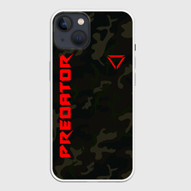Чехол для iPhone 13 с принтом Predator Military | Предатор (Z) в Санкт-Петербурге,  |  | hunting grounds | predator | зубы | предатор | придатар | придатор | хищник