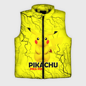 Мужской жилет утепленный 3D с принтом Pikachu Pika Pika | Пикачу Пика Пика в Санкт-Петербурге,  |  | pika | pikachu | аниме | детская | детям | игры | молния | мышка | мышь | пика | пикачу | покемон | покемоны
