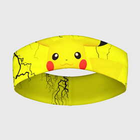 Повязка на голову 3D с принтом Pikachu Pika Pika | Пикачу Пика Пика в Санкт-Петербурге,  |  | pika | pikachu | аниме | детская | детям | игры | молния | мышка | мышь | пика | пикачу | покемон | покемоны