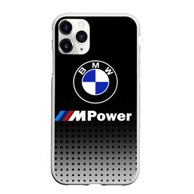 Чехол для iPhone 11 Pro Max матовый с принтом BMW в Санкт-Петербурге, Силикон |  | bmw | bmw лого | bmw марка | bmw эмблема | бмв | бмв значок | бмв лого | бмв эмблема | бэха | значок bmw | лого автомобиля | логотип bmw | марка бмв | черно белый значок бмв
