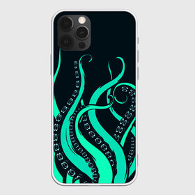 Чехол для iPhone 12 Pro Max с принтом Щупальца осьминога в Санкт-Петербурге, Силикон |  | Тематика изображения на принте: бирюза | вода | волны | животные | зверь | лапы | монстр | море | морской | неоновый | океан | осьминог | природа | пузыри | рисунок | рыба | рыбалка | узор | щупальца | яркий