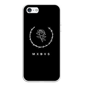 Чехол для iPhone 5/5S матовый с принтом MXDVS в Санкт-Петербурге, Силикон | Область печати: задняя сторона чехла, без боковых панелей | Тематика изображения на принте: +32 | 32 | logo | mxdvs | бренд | бренд mxdvs | бренловые картинки | лого | лого mxdvs | логотип | логотип mxdvs | мхдвс | прикольные картинки | роза | шипы