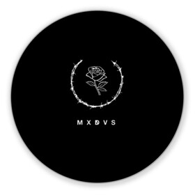 Коврик для мышки круглый с принтом MXDVS в Санкт-Петербурге, резина и полиэстер | круглая форма, изображение наносится на всю лицевую часть | +32 | 32 | logo | mxdvs | бренд | бренд mxdvs | бренловые картинки | лого | лого mxdvs | логотип | логотип mxdvs | мхдвс | прикольные картинки | роза | шипы