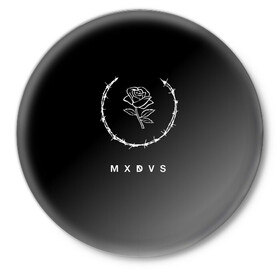 Значок с принтом MXDVS в Санкт-Петербурге,  металл | круглая форма, металлическая застежка в виде булавки | Тематика изображения на принте: +32 | 32 | logo | mxdvs | бренд | бренд mxdvs | бренловые картинки | лого | лого mxdvs | логотип | логотип mxdvs | мхдвс | прикольные картинки | роза | шипы