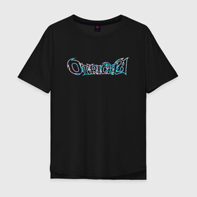 Мужская футболка хлопок Oversize OTRICALA купить в Санкт-Петербурге