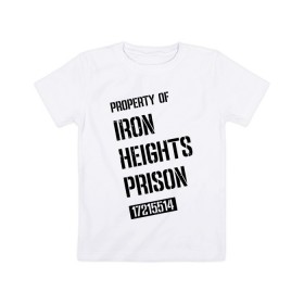 Детская футболка хлопок с принтом Iron Heights Prison в Санкт-Петербурге, 100% хлопок | круглый вырез горловины, полуприлегающий силуэт, длина до линии бедер | arrow | vdzabma | стрела