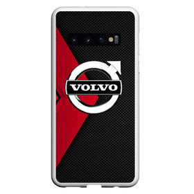 Чехол для Samsung Galaxy S10 с принтом VOLVO в Санкт-Петербурге, Силикон | Область печати: задняя сторона чехла, без боковых панелей | amg | auto | bmw | honda | jdm | mercedes | nissan | porsche | racing | sport | toyota | автомобил | автомобильные | киа | лексус | марка | машины | митсубиси | ниссан | порше | спорт | субару | тесла | тойота | хонда