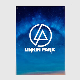 Постер с принтом Linkin Park в Санкт-Петербурге, 100% бумага
 | бумага, плотность 150 мг. Матовая, но за счет высокого коэффициента гладкости имеет небольшой блеск и дает на свету блики, но в отличии от глянцевой бумаги не покрыта лаком | chester bennington | linkin park | rock | space | группа | космос | линкин парк | логотип | музыка | рок | рок н ролл | честер беннингтон | эмблема