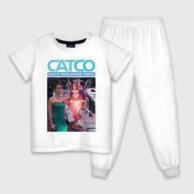 Детская пижама хлопок с принтом Supergirl - CatCo в Санкт-Петербурге, 100% хлопок |  брюки и футболка прямого кроя, без карманов, на брюках мягкая резинка на поясе и по низу штанин
 | kara danvers | supergirl | vdzabma | кара дэнверс | супергерл
