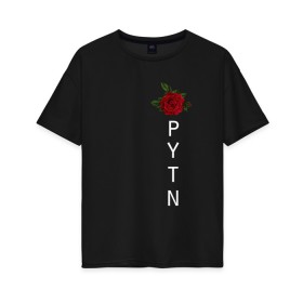 Женская футболка хлопок Oversize с принтом Payton Moormeier в Санкт-Петербурге, 100% хлопок | свободный крой, круглый ворот, спущенный рукав, длина до линии бедер
 | payton moormeier | блогер | мурми | пайтон | роза | тиктокер | цветы