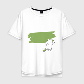 Мужская футболка хлопок Oversize с принтом  Кошка в Санкт-Петербурге, 100% хлопок | свободный крой, круглый ворот, “спинка” длиннее передней части | баннер | звери | картинки | кошка | краска | прикольные | ремонт | творчество | труд
