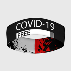 Повязка на голову 3D с принтом COVID 19 DON T TOUCH ME в Санкт-Петербурге,  |  | biohazard | covid 19 | don t touch me | free | mask | ncov | virus | биохазард | вирус | китай | коронавирус | маска | медицина | медицинская маска | не трогай меня | нков | эпидемия