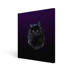 Холст квадратный с принтом черный кот на фиолетовом фоне в Санкт-Петербурге, 100% ПВХ |  | Тематика изображения на принте: акварель | глаза | клево | котейка | котенок | котик | котэ | кошак | кошка | красиво | любителю кошек | модно | мяу | подарок | пушистый | рисунок | стильно | темный | черный кот | шерсть