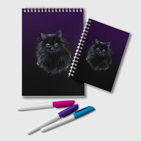 Блокнот с принтом черный кот на фиолетовом фоне в Санкт-Петербурге, 100% бумага | 48 листов, плотность листов — 60 г/м2, плотность картонной обложки — 250 г/м2. Листы скреплены удобной пружинной спиралью. Цвет линий — светло-серый
 | акварель | глаза | клево | котейка | котенок | котик | котэ | кошак | кошка | красиво | любителю кошек | модно | мяу | подарок | пушистый | рисунок | стильно | темный | черный кот | шерсть