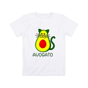 Детская футболка хлопок с принтом Avokado в Санкт-Петербурге, 100% хлопок | круглый вырез горловины, полуприлегающий силуэт, длина до линии бедер | animal | art | avogato | avokado | cat | meme | авокадо | арт | голова | животное | животные | кот | кот мем | кошка | мем | персонаж | стикер | фрукт