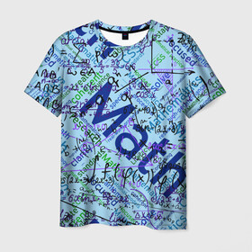 Мужская футболка 3D с принтом Математика в Санкт-Петербурге, 100% полиэфир | прямой крой, круглый вырез горловины, длина до линии бедер | Тематика изображения на принте: люблю математику | математика | математические формулы | формулы