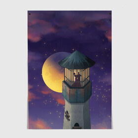 Постер с принтом To the Moon 3D в Санкт-Петербурге, 100% бумага
 | бумага, плотность 150 мг. Матовая, но за счет высокого коэффициента гладкости имеет небольшой блеск и дает на свету блики, но в отличии от глянцевой бумаги не покрыта лаком | lighthouse | moon | night | pair | silhouettes | stars | to the moon | звёзды | луна | маяк | ночь | пара | силуэты