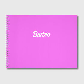 Альбом для рисования с принтом Barbie в Санкт-Петербурге, 100% бумага
 | матовая бумага, плотность 200 мг. | barbie | барби | кукла | кукла барби