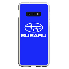 Чехол для Samsung S10E с принтом SUBARU в Санкт-Петербурге, Силикон | Область печати: задняя сторона чехла, без боковых панелей | Тематика изображения на принте: 2020 | auto | forester | impreza | outback | sport | sti | subaru | tribeca | wrx | авто | автомобиль | автомобильные | аутбек | бренд | врх | импреза | марка | машины | оутбек | спорт | сти | субару | трибека | форестер