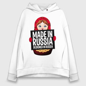 Женское худи Oversize хлопок с принтом Made in Russia в Санкт-Петербурге, френч-терри — 70% хлопок, 30% полиэстер. Мягкий теплый начес внутри —100% хлопок | боковые карманы, эластичные манжеты и нижняя кромка, капюшон на магнитной кнопке | ru | rus | russia | герб | двуглавый | знак | империя | лого | матрешка | надпись | национальный | орел | отечественный | патриот | россии | российская | россия | русич | русский | русь | рф | сборная | символ