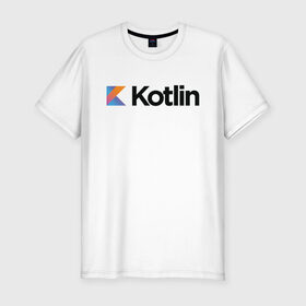 Мужская футболка хлопок Slim с принтом Kotlin в Санкт-Петербурге, 92% хлопок, 8% лайкра | приталенный силуэт, круглый вырез ворота, длина до линии бедра, короткий рукав | Тематика изображения на принте: kotlin | котлин