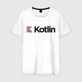 Мужская футболка хлопок с принтом Kotlin в Санкт-Петербурге, 100% хлопок | прямой крой, круглый вырез горловины, длина до линии бедер, слегка спущенное плечо. | kotlin | котлин
