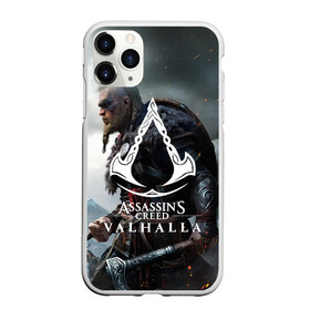 Чехол для iPhone 11 Pro матовый с принтом ASSASSIN`S CREED VALHALLA в Санкт-Петербурге, Силикон |  | slayer | valhalla | vikings | асасин | ассасин крид | ассассин | вальхалла | викинги | тамплиеры