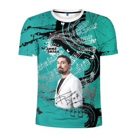 Мужская футболка 3D спортивная с принтом Дима Билан в Санкт-Петербурге, 100% полиэстер с улучшенными характеристиками | приталенный силуэт, круглая горловина, широкие плечи, сужается к линии бедра | актер | билан | дима | певец
